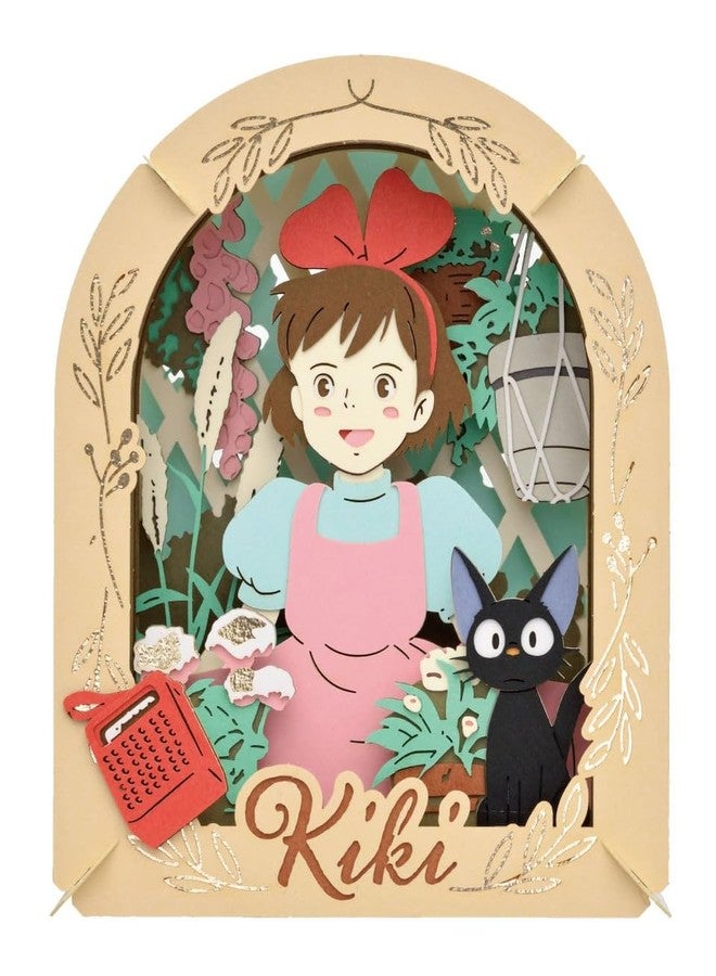 Ensky - Kiki's Delivery Service - Kiki, Paper Theater Craft